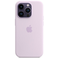 Чохол Silicone Case Full Protective (AA) для Apple iPhone 15 Pro (6.1) (Бузковий / Lilac) 65419 65419* Чехол
