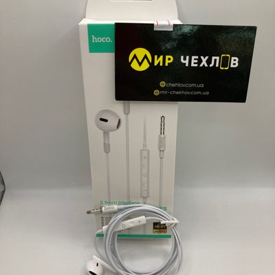 Навушники  M109 Pure joy with microphone (white) 52064 Hoco