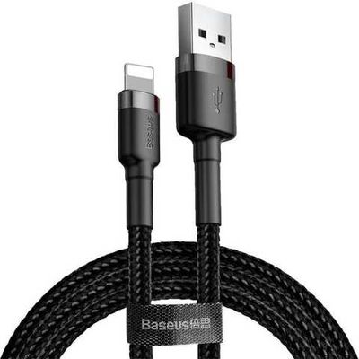 Кабель  Cafule Lightning 2.4A (0.5m) (gray/black) 21714 Baseus