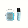 Колонка K12 з 1-м мікрофоном, Bluetooth, SD та підсвіткою (Блакитний) 61959