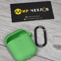 Чохол Air Pods 1/2 Silicone Case New Китай