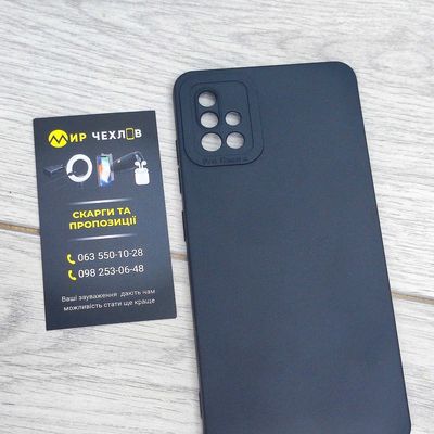 Накладка Case Matte Lux Sams A51 (5) 34374 34374 34374 Китай