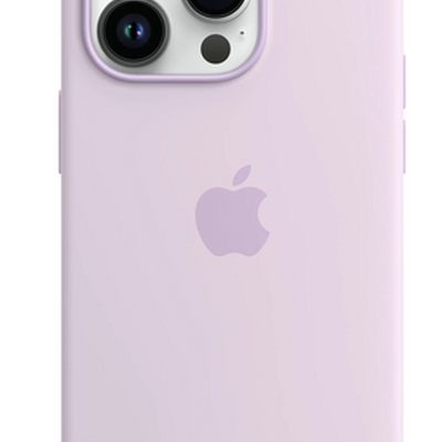Silicone Case with MagSafe iPhone 14 (1:1 original), Lilac Китай