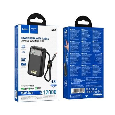 Портативна Батарея HOCO Skillful PD65W power bank Q53 12000mAh |1USB/1Type-C, 65W/3A, PD/QC| (black) 000012429 Hoco