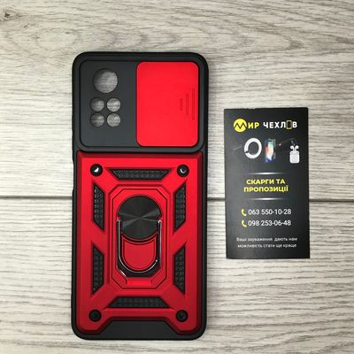Ударостійкий чохол Camshield Serge Ring for Magnet для Xiaomi Poco X4 Pro 5G (червоний) Чехол