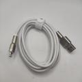 Кабель Cafule Metal Lightning 2.4A (2m) (white) 31093 Baseus