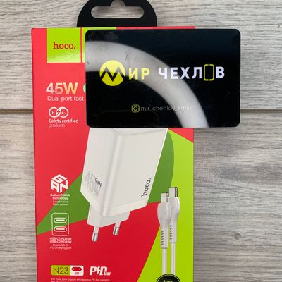 Сетевое ЗУ  N23 Astral 2PD 45W Type-C to Lightning EU Быстрая зарядка (Белый) 33689 33689 Hoco