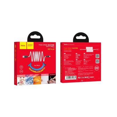 Дата кабель  X21 Plus Silicone MicroUSB Cable (1m) (Чорний / Білий) 00035239 Hoco