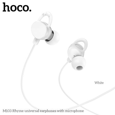 Навушники  M103 Rhyme With Microphone (white) 42688 Hoco