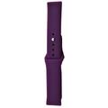 Силіконовий ремінець Sport для Smart Watch 20mm (Фіолетовий / Dark Purple) 68670 Китай