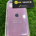 11 pro Накладка Silicone Case 100% Original Full Protective (AA) IPhone 11 Pro 2019 5.8 (61) 31703 31703 31703* 31703 Чехол