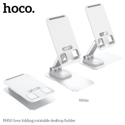 Тримач настільний  PH50 (White) 62828 Hoco