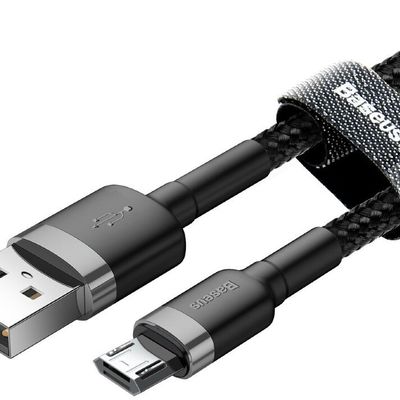 Кабель  Cafule Micro USB 1.5A (2m) (gray/black) 21711 Baseus