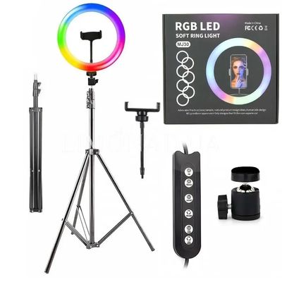 Лампа Кольцевая RGB LED (30 cm) RD-30 756483