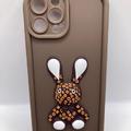 Чохол Pretty Things Case iPhone 12 Pro Max (brown/rabbit) 54853 54853* 54853 Чехол