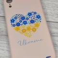 Чохол WAVE Ukraine Edition Case iPhone Xr (ukraine heart) 36927 Китай