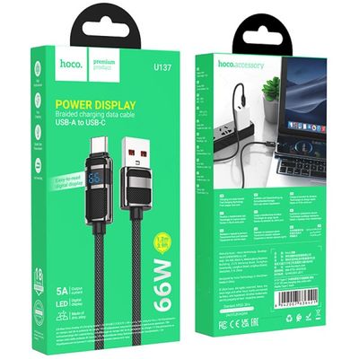 Дата кабель  U137 Line with display USB to Type-C 5A/66W (1.2m) (Black) 00073870 Hoco