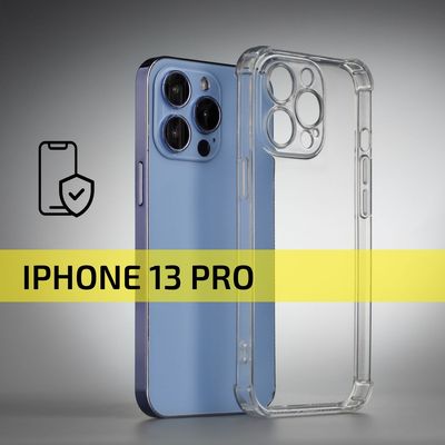 Накладка Силикон Плотный противоударный IPhone 13 Pro 2021 32210* 32210* Китай