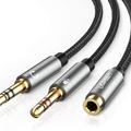 AUX-переходник Big game earphone audio cable 3.5mm to 3.5mm аудио сплитер 2pin (Черный) 35253 XO