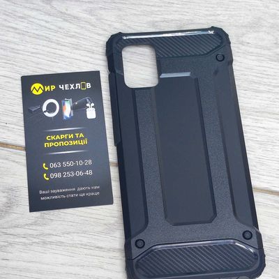 Накладка Противоударный Armor Sam A51 2020 (Черный) 24729 24729 Китай