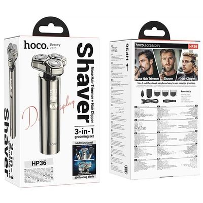 Електробритва  HP36 3in1 Shaver & Trimmer 600 mAh (Metal gray) 00081798 787411 Hoco
