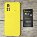 Чохол WAVE Full Silicone Cover Xiaomi Poco X4 Pro 5G (yellow) 36763 36763* Чехол