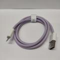 Кабель  Dynamic Series Fast Charging Lightning 2.4A (1m) (purple) 34280 Baseus