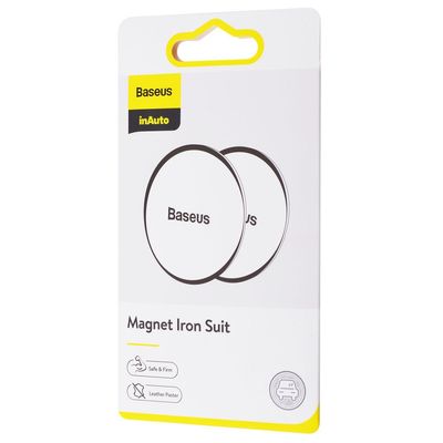 Пластини  Magnet Iron Suit (black) 29867 Baseus