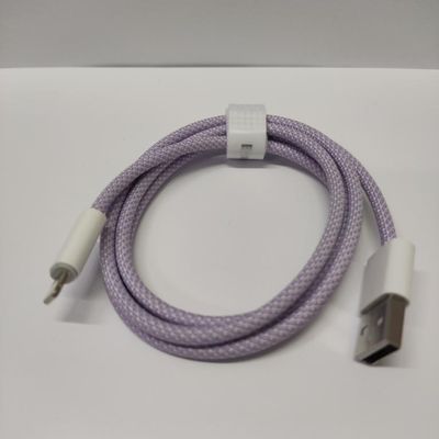 Кабель  Dynamic Series Fast Charging Lightning 2.4A (1m) (purple) 34280 Baseus