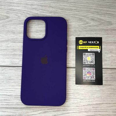 Чохол Silicone Case Full Protective (AA) для Apple iPhone 13 Pro Max (6.7) (Фіолетовий / Ultra Violet) 49840 49840* 49840 Чехол