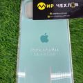 Silicone Case Full Protective (AA) для Apple iPhone 14 Pro Max (6.7) (Бирюзовый / Turquoise) 55731 55731* 55731 Чехол