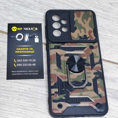 Ударопрочный чехол Camshield Serge Ring Camo для Samsung Galaxy A33 5G (Коричневый / Army Brown) 54672 54672 54672* Чехол