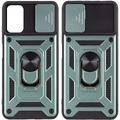 Ударостійкий чохол Camshield Serge Ring для Xiaomi Poco M5 (Зелений) 57624 Чехол