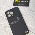 Чохол WAVE Ukraine Edition Case with MagSafe iPhone 13 Pro (ukraine) 36779 Китай