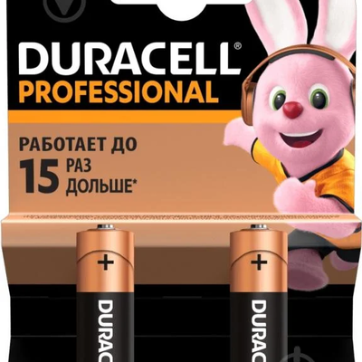 Батарейки DURACELL LR03 MN2400 AAA за 1шт 35779