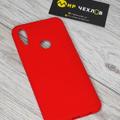 Чохол Huawey P Smart Z / Y9 Pri 2019 Wawe Full червоне Китай