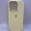 Silicone Case Full Protective (AA) для Apple iPhone 14 Pro (6.1) (Желтый / Mellow Yellow) 55730 55730 55730* Чехол