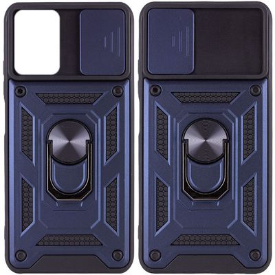 Ударостійкий чохол Camshield Serge Ring для Xiaomi Poco M5 (Синій) 57624 Чехол