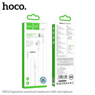 Навушники  M102 Ingenious universal with mic (white) 39185 Hoco