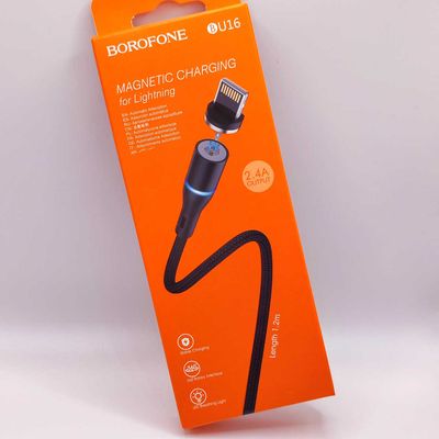Дата кабель  BU16 Skill magnetic USB to Lightning (1.2m) (Черный) 55399 55399 Borofone