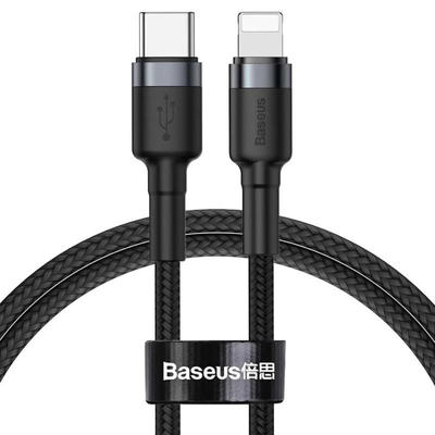 Кабель  Cafule Type-C to Lightning PD 18W (1m) (gray/black) 23462 Baseus