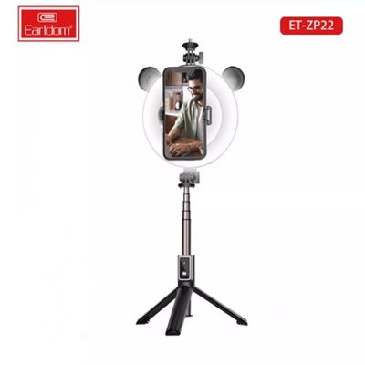 Лампа кільцева LED 16 cm 6 — Earldom ET-ZP22 771012