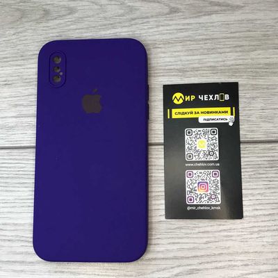 Чохол Silicone Case Square Full Camera Protective (AA) для Apple iPhone XS / X (5.8) (Фіолетовий / Ultra Violet) 40231* Чехол