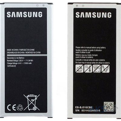 АКБ для Samsung J510/J5 2016 EB-BJ510CBC оригинал (3100 мАч) пакет Husky 16785 Китай