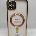 Чохол Metal Matte Case with Magnetic Ring iPhone 11 (gold) 54521 54521