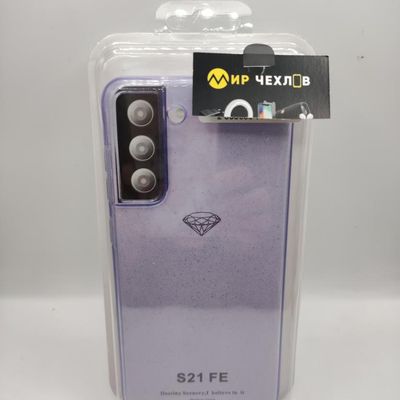 TPU чохол Nova для Samsung Galaxy S21 FE (Purple) 70058 Чехол