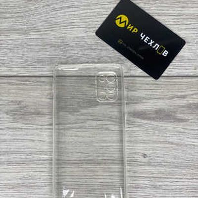 TPU чехол GETMAN Clear 1,0 mm для Samsung Galaxy A31 (Бесцветный (прозрачный)) 36546 Китай