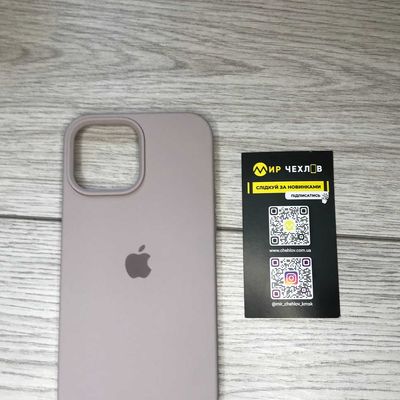 Чохол Silicone Case Full Protective (AA) для Apple iPhone 13 Pro Max (Lavender) 12197 Чехол