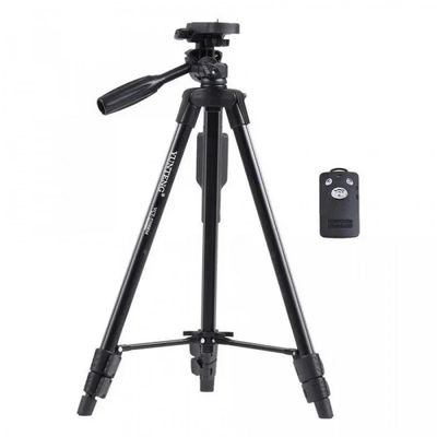 Tripod Stand Multifunctional (1.50m) Neepho NP-8810 777655