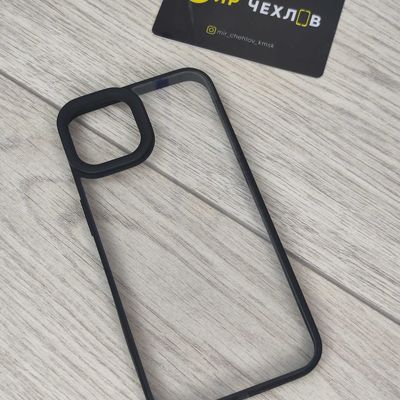 (ARJT000001) Crystal Phone Case For iP13 6.1inch 2021 Black ARJT000001
Black 752083 752083* 752083 Baseus